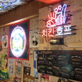 韓国路地裏食堂 カントンの思い出 日暮里店の雰囲気3