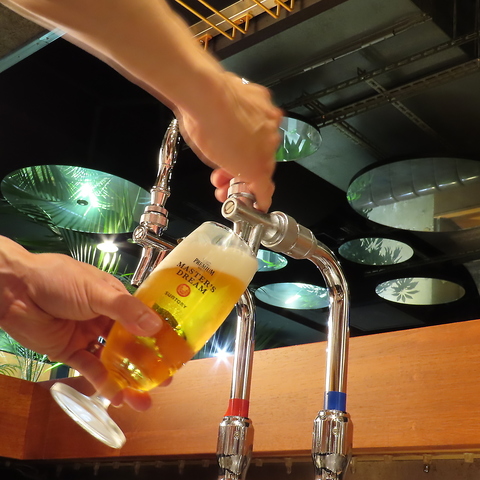 Keyaki no Mori PLm Cafe&Bar Ԓ