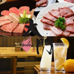 焼肉 大門 綾瀬の写真