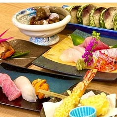 すし酒場にほんいちのコース写真