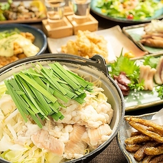 えびすや 宮崎一番街店特集写真1