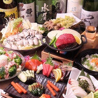 各種宴会シーンにおススメの飲み放題付きコースもアリ◎