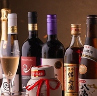 豊富な飲み放題