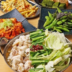 全席喫煙可◎完全個室完備◎お肉×海鮮×飲み放題 完全個室居酒屋 囲 石山駅前店のおすすめ料理1