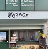 GRACE グレースの写真