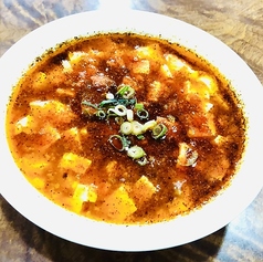 吉祥楼のおすすめ料理1