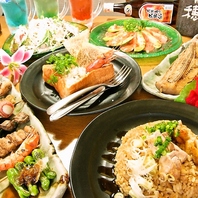 アラカルトが充実