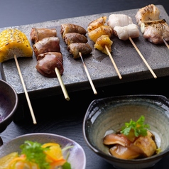 とりくら 天文館店のコース写真