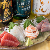 昭和酒場 満海のおすすめ料理3