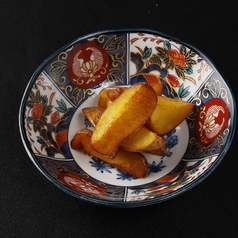 和牛ポテトフライ