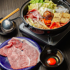 居酒屋