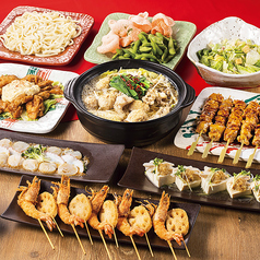 三代目鳥メロ 岡山本町店特集写真1