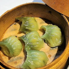 ヒスイ蒸餃子(2個)