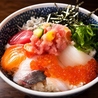 百圓寿司スタンド えにし 烏丸御池のおすすめポイント1