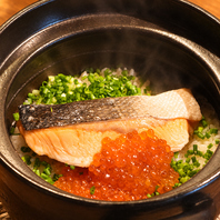時間がかかるほど美味しい◎「SUITO」の全3種土鍋ご飯！