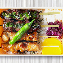 レバもも弁当