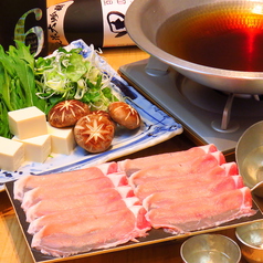 【季節限定 鍋料理】鹿児島県産 六白黒豚のしゃぶしゃぶ