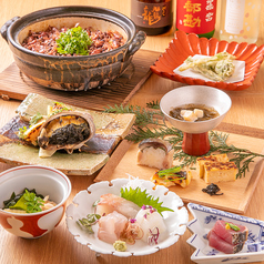 高山のおすすめ料理1