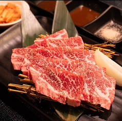 上カルビセット