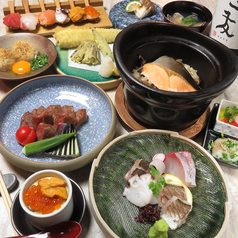 博多魚房 海さじのコース写真