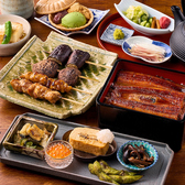 鰻や のぼりの詳細