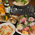 【お得◎】ポッキリ5000円(税込)コース　9品+3時間飲み放題付き　5000円(税込)※料理、写真はイメージです。季節により変わります。