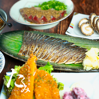 【特価】地鶏×鮮魚和食コース3H飲み放題付3000円～！