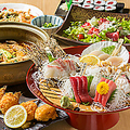 九州うまいもん よかよか 室町四丁目酒場のおすすめ料理1
