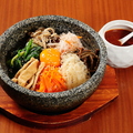 料理メニュー写真&nbsp;石焼ビビンバ