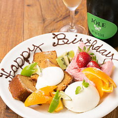 The BAR ザバー SALVATORE CUOMO 梅田 2F特集写真1