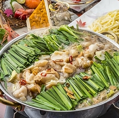 焼肉 新鮮倶味 名古屋駅店のコース写真