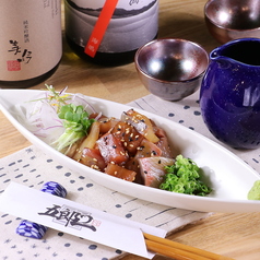 大分名物りゅうきゅう