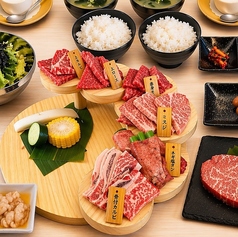 焼肉和牛 大和苑のおすすめポイント1