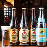 串ト酒 ランデブーのおすすめポイント1