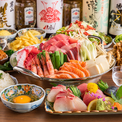 全席扉付き個室 旨いマグロと信玄どり 海鮮居酒屋 うお城 川崎駅前店のコース写真