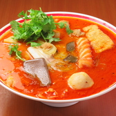 麻辣湯 麻辣家族のおすすめ料理2