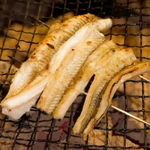 酔魚の交わりのおすすめ料理3