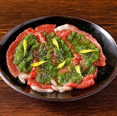 和牛赤身肉 青ねぎだれ