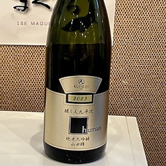 おっ魚っ魚高蔵寺店のおすすめドリンク2