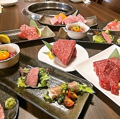 飛騨牛 炭火焼肉 源 GENのコース写真