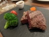 Cafe&Dining シュエットのおすすめポイント1