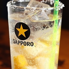 (平日夜・数量限定)凍結プレミアムレモンサワー(※)