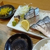 さば料理専門店 SABAR+ 徳山銀座店のおすすめポイント1