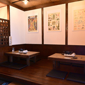 トリセツ 鹿児島中央駅店の雰囲気3