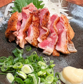 とりいち 蒲生店のおすすめ料理2