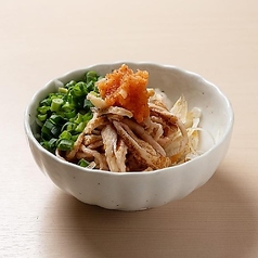 皮ポン酢