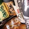 日本酒バル Gin蔵 ぎんぞうのおすすめポイント1