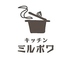 キッチンミルポワ 名古屋のロゴ