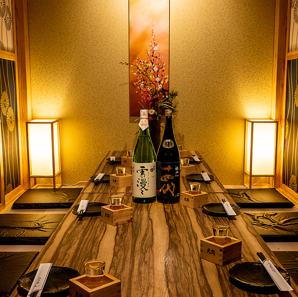 個室居酒屋 あかり 新宿西口店の写真ギャラリー