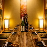 個室居酒屋 あかり 新宿西口店